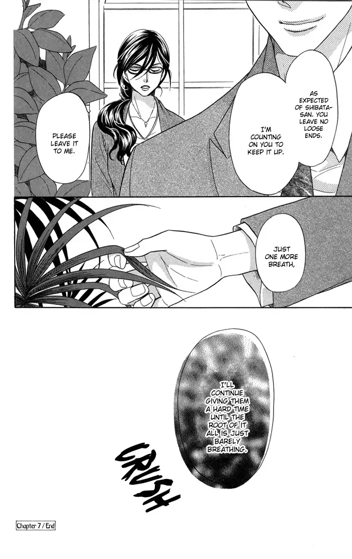 Sengoku Danshi Hana no Ran Chapter 7 40